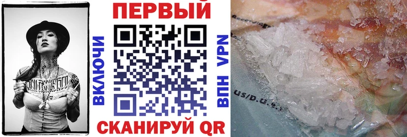 Amphetamine 97%  Магнитогорск 