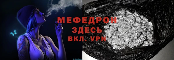шишки Абдулино