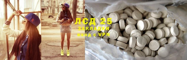 a pvp Абинск