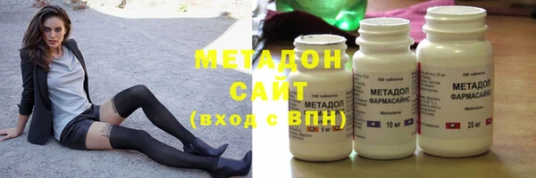 MESCALINE Алзамай