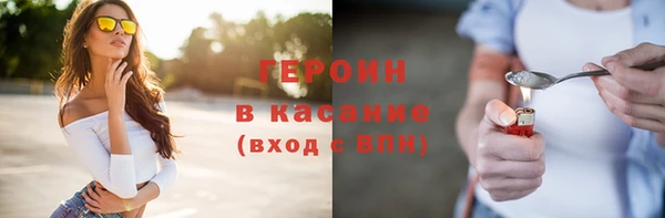 a pvp Абинск