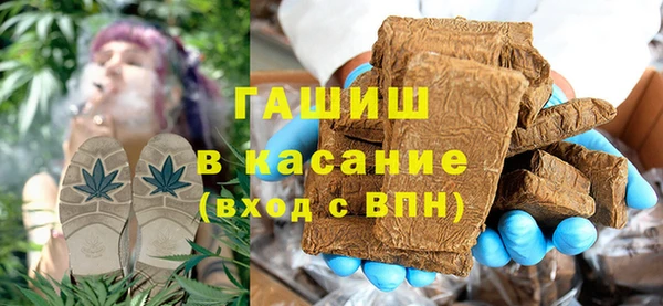 a pvp Абинск