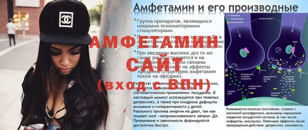 гидропоника Алексеевка