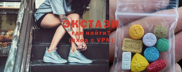a pvp Абинск