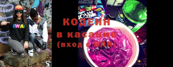 a pvp Абинск