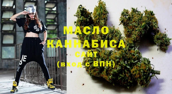шишки Абдулино