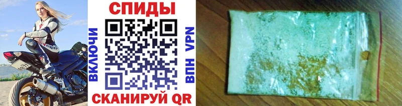 МЕТАМФЕТАМИН винт  kraken вход  Магнитогорск 